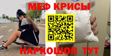 скорость mdpv Можга
