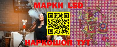 кокс Моздок