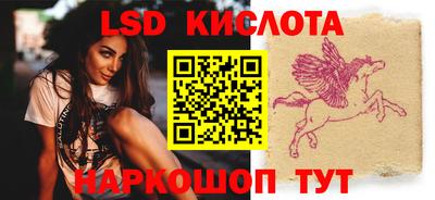 скорость mdpv Можга