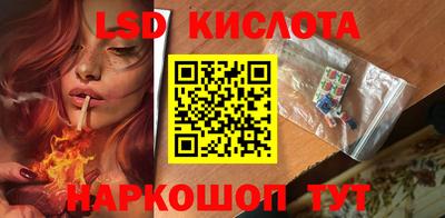 скорость mdpv Можга