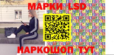 бутик Можайск