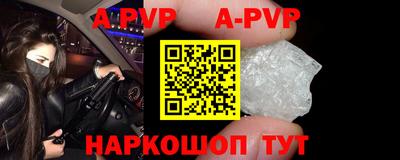 скорость mdpv Можга