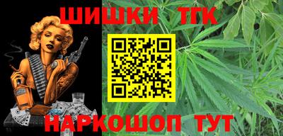 кокс Моздок