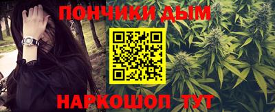 кокс Моздок