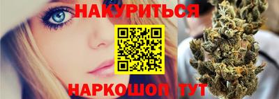 кокс Моздок