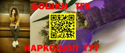 кокс Моздок