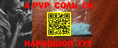 скорость mdpv Можга