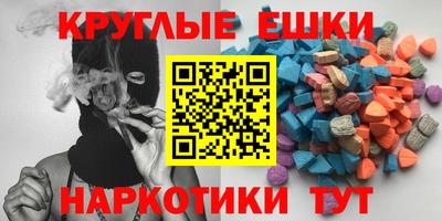 кокс Моздок
