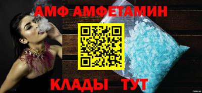 кокс Моздок
