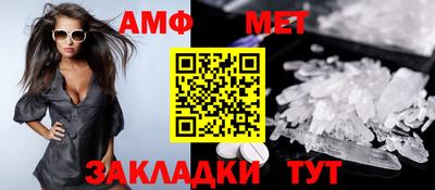 скорость mdpv Можга