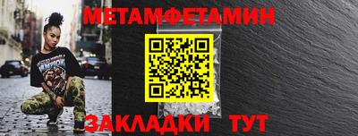 скорость mdpv Можга