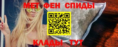кокс Моздок