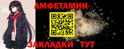 скорость mdpv Можга