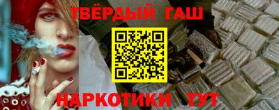 кокс Моздок