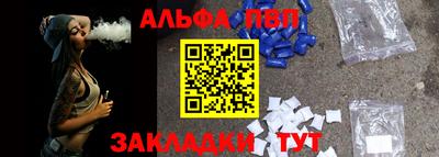 скорость mdpv Можга