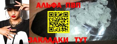кокс Моздок