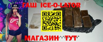 бутик Можайск