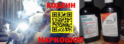 бутик Можайск