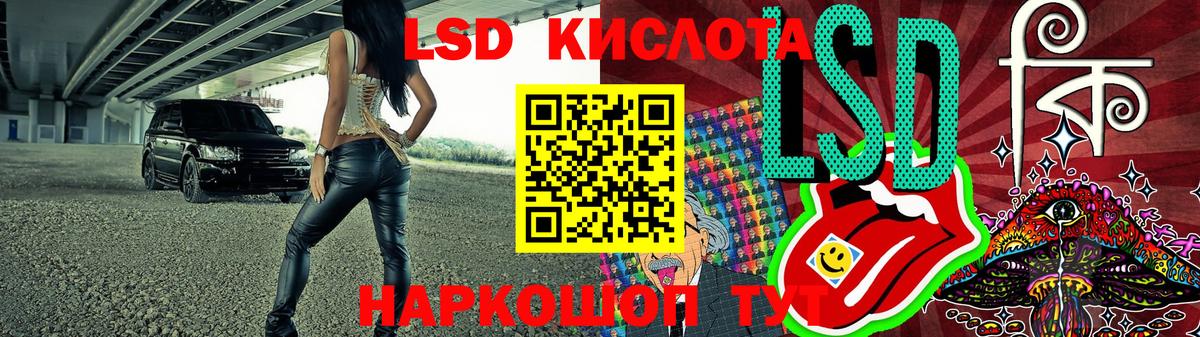 Удомля  Марки N-bome  Вход с VPN  Марки NBOMe 1500мкг  Марки NBOMe 1500мкг 